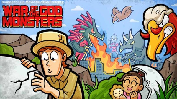 WAR OF THE GOD MONSTERS