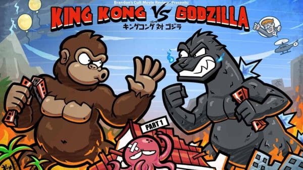 KING KONG VS. GODZILLA
