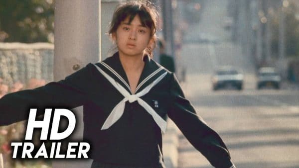 Lost Chapter of Snow: Passion (1985)