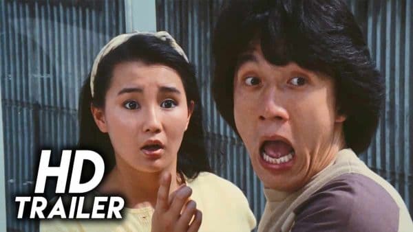 Police Story (1985) Original Trailer