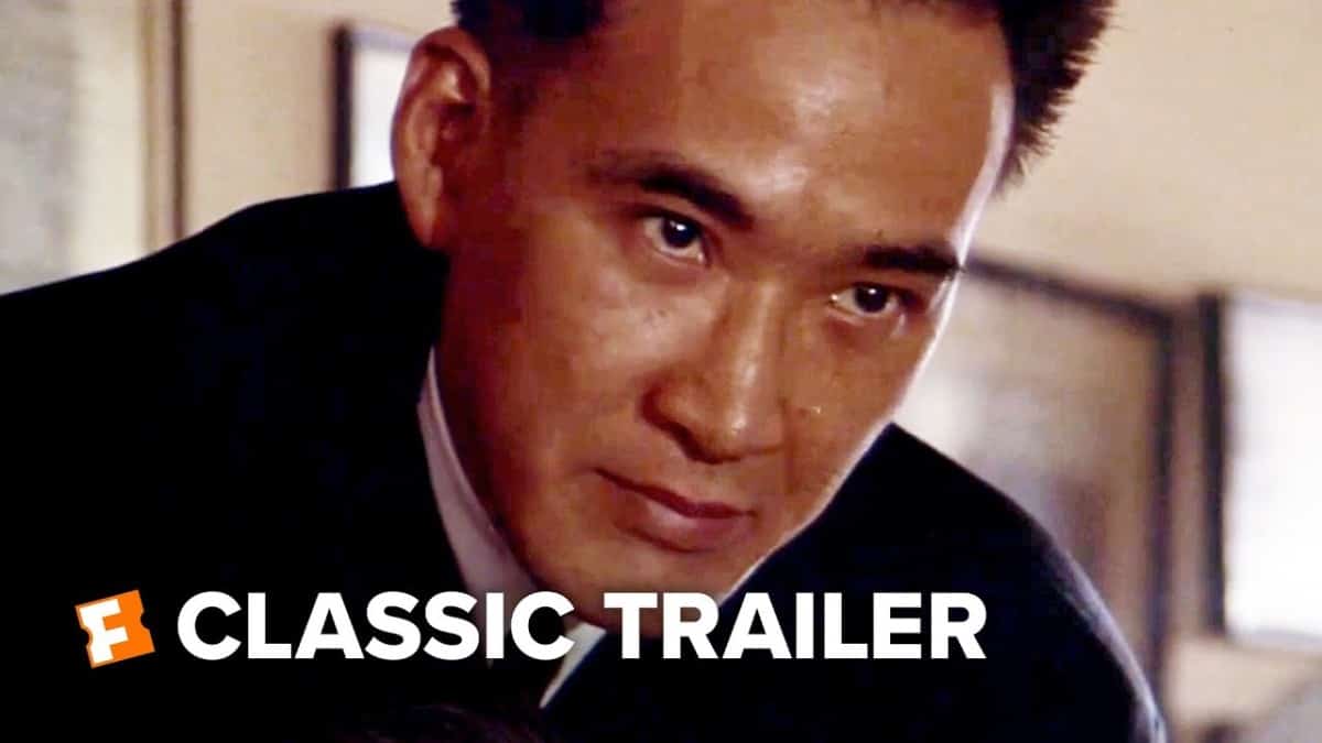 Black Rain (1989) Trailer #1