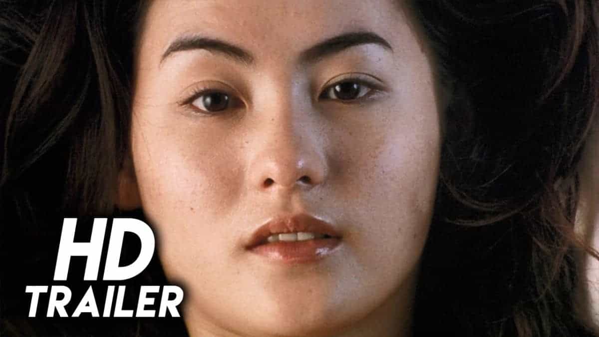 Twelve Nights (2000) | HD Retro Trailers