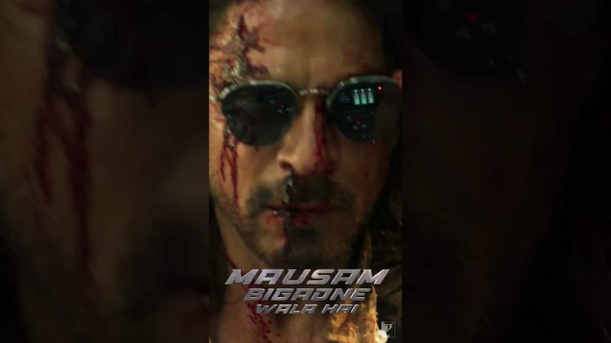 Fasten Your Seat Belts