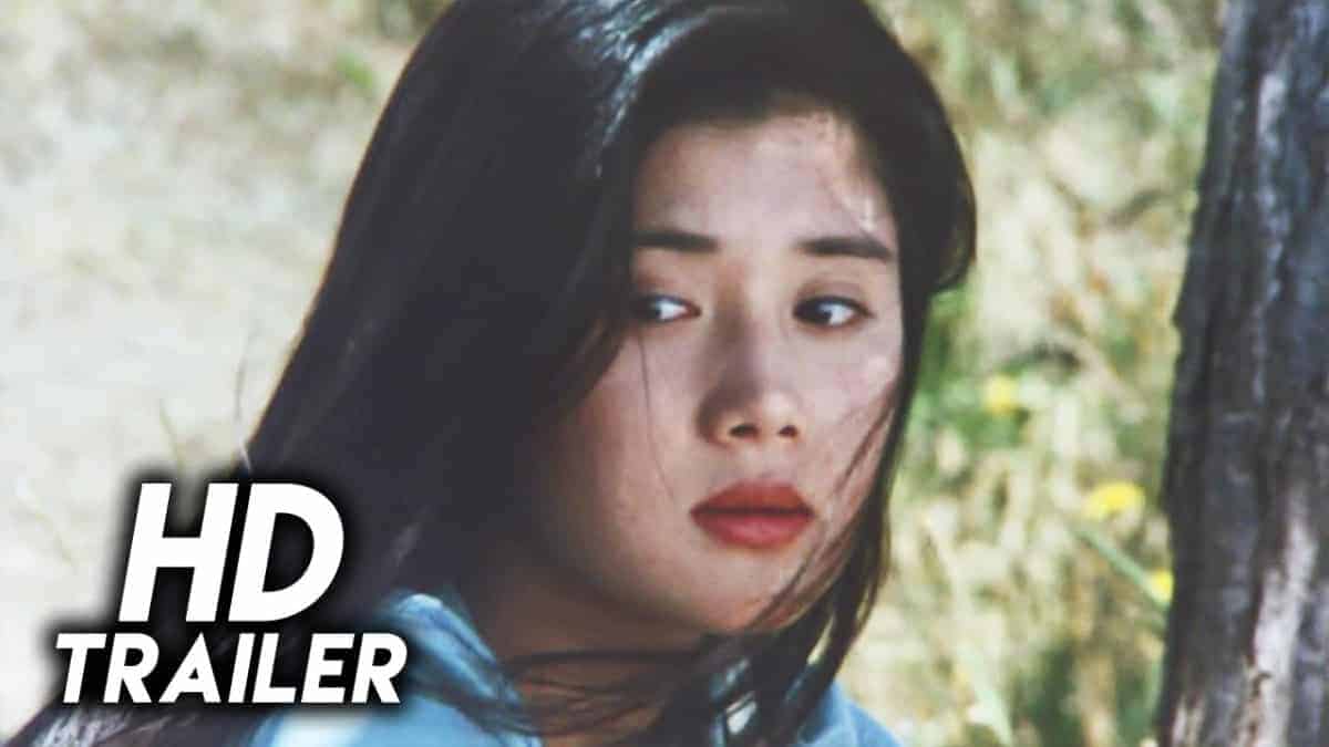 Haruka, Nostalgy (1993)