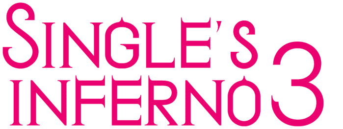 Netflix Brings Korean Unscripted Shows to the World