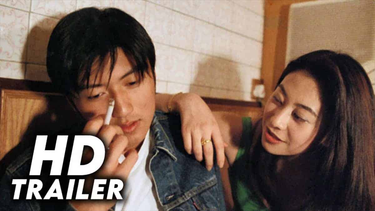 Young & Dangerous: The Prequel (1998)