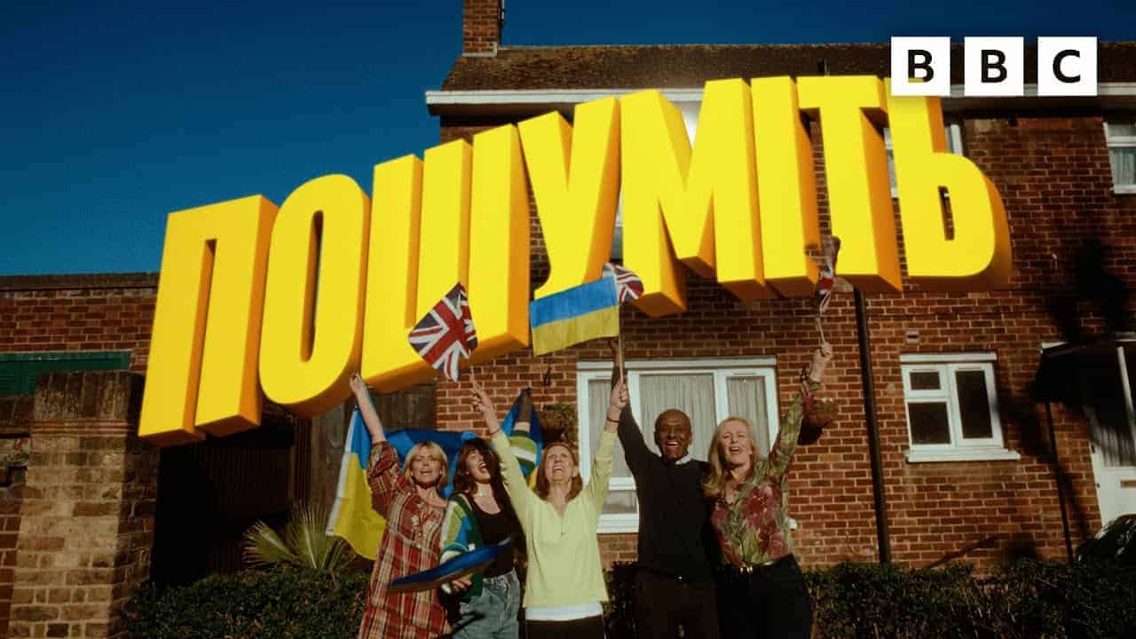 BBC Eurovision 2023 | Official Trailer