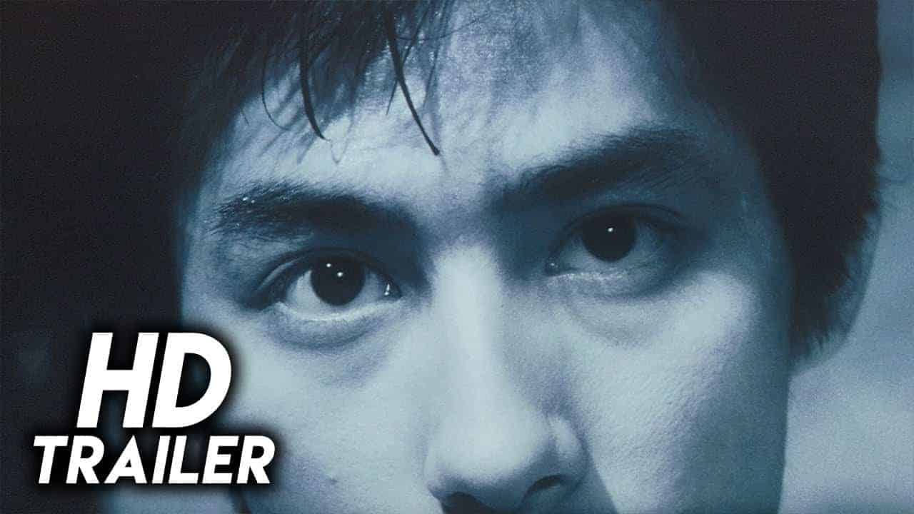 Mahjong Horoki (1984)