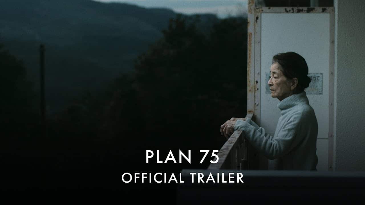 PLAN 75 | In Cinemas and on Curzon Home Cinema 12 May