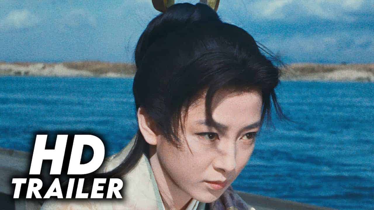 Love Under the Crucifix (1962)