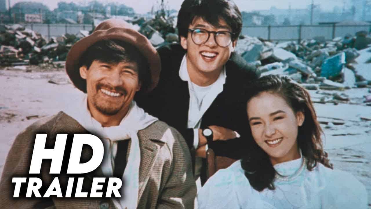 Whale Hunting 2 (1985)