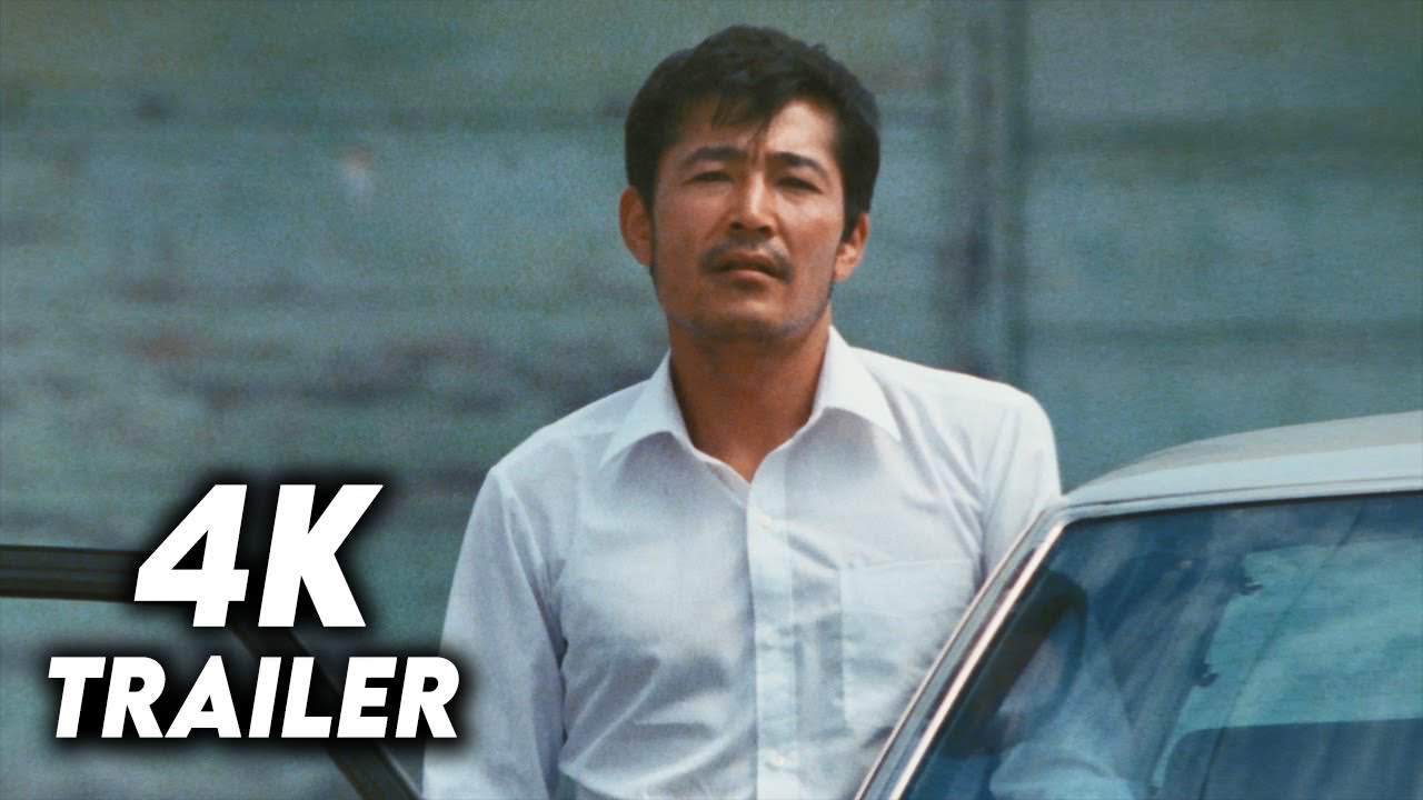 Let Him Rest In Peace (1985)