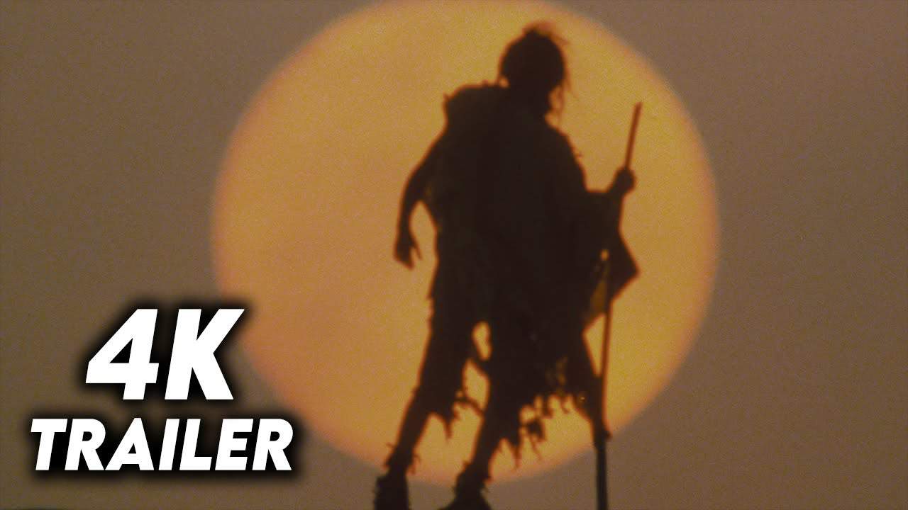 Virus: The End (1980)