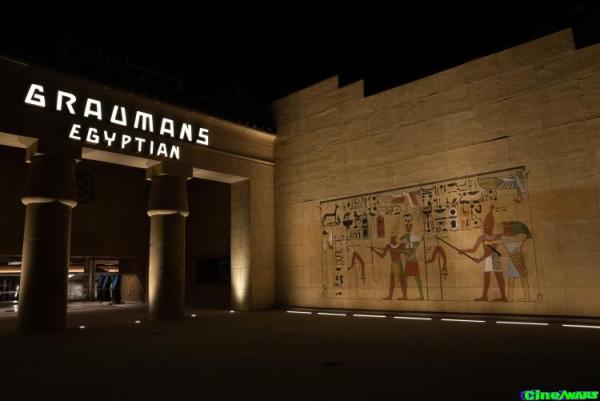 Egyptian Theatre Entrance 2023