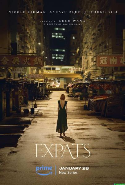 Expats will Premiere on January 26, 2024