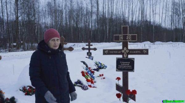 Russia’s Lost Sons