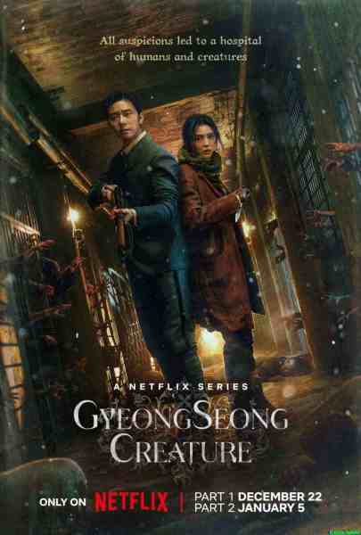 Gyeongseong Creature | Dark Secrets in Poster and Trailer