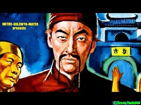The Vengeance of Fu Manchu (1967)