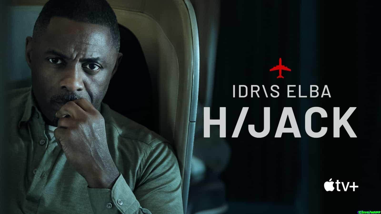 Hijack / London Premiere