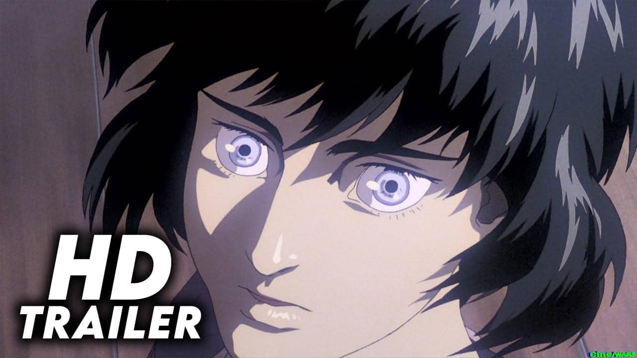 Ghost In The Shell (1995)