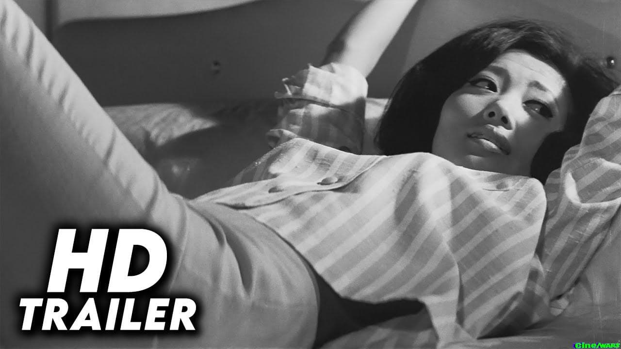 A Story Written With Water (1965)