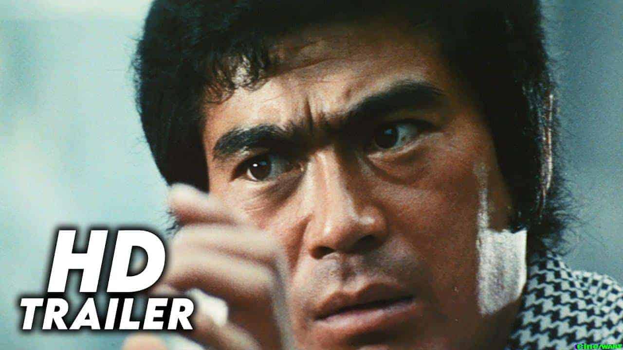 Bodyguard Kiba 2 (1973) +2