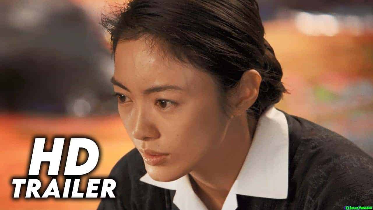 I Want To Be A Shellfish (2008)