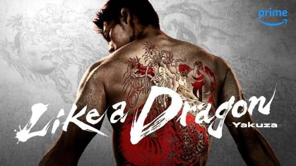Prime Video to Premiere Like a Dragon: Yakuza