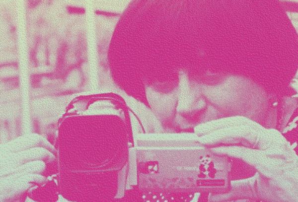 Sight And Sound The Summer 2024 Issue