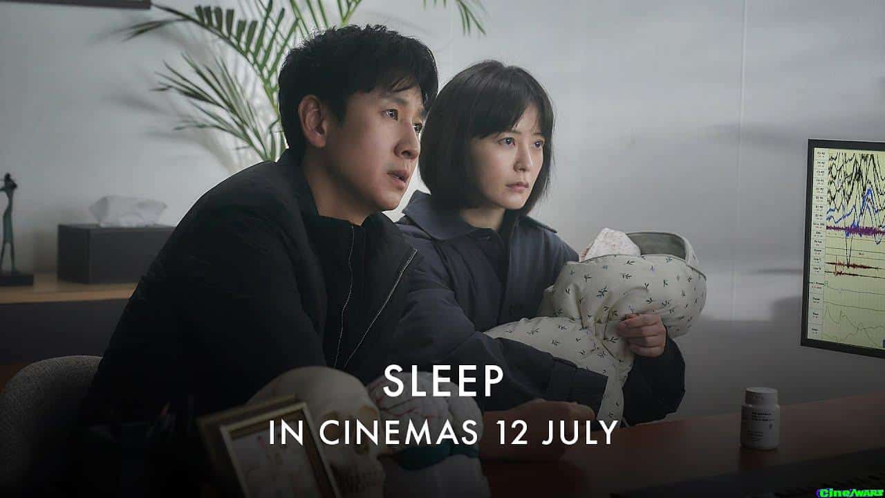 Sleep | In Cinemas 12 July