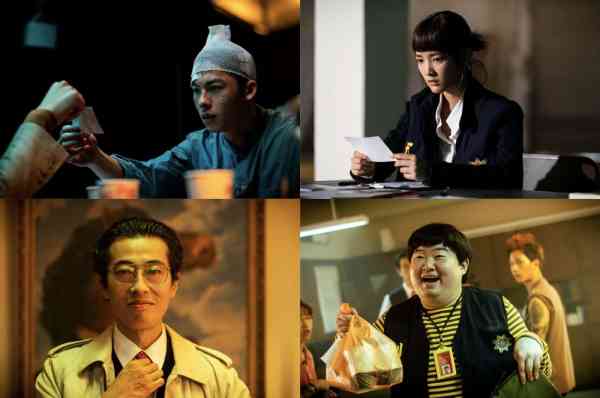 Gg Precinct On Netflix August 22