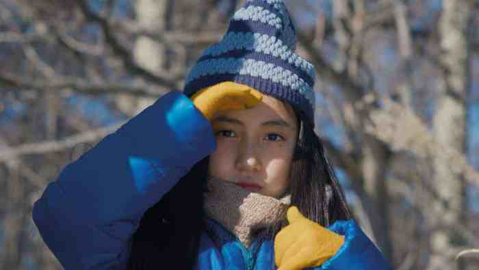 Competition Films Announced For 68th Bfi London Film Festival