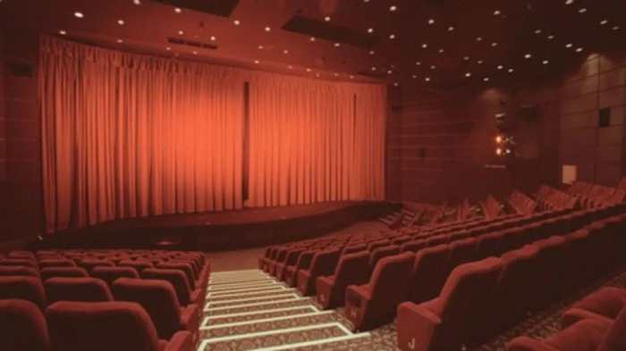 Museum Cinema Set To Reopen After Raac Closure