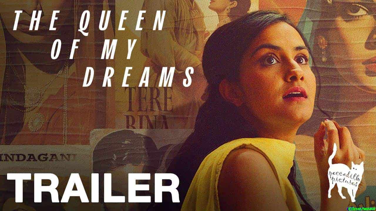 The Queen Of My Dreams – Official Trailer – Sept 13th