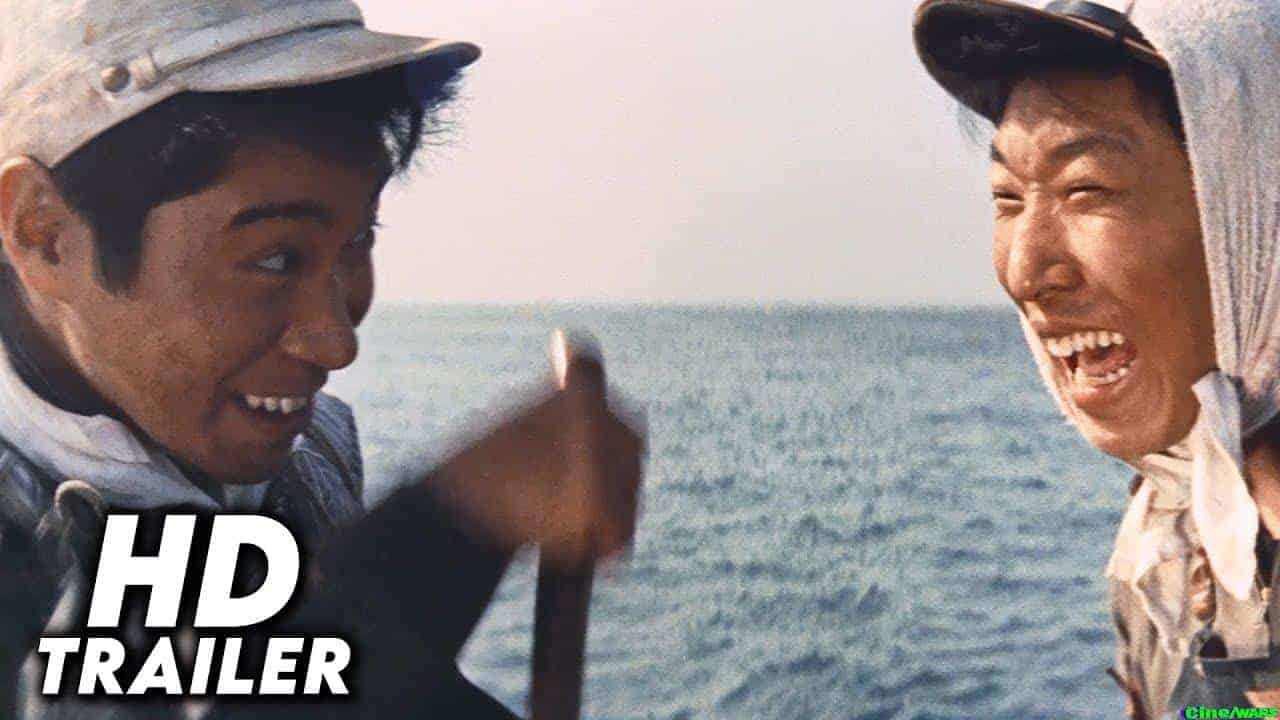 The Sound Of Waves (1964) +2