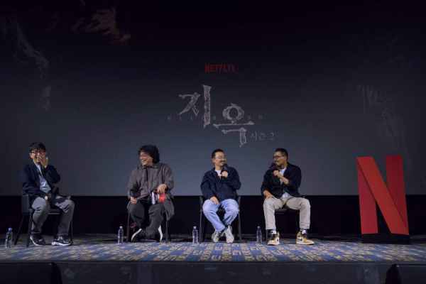 Inside The Hellbound Universe