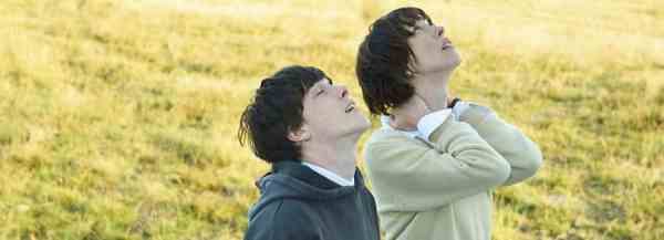 The Listeners Cast And Creatives On The Drama