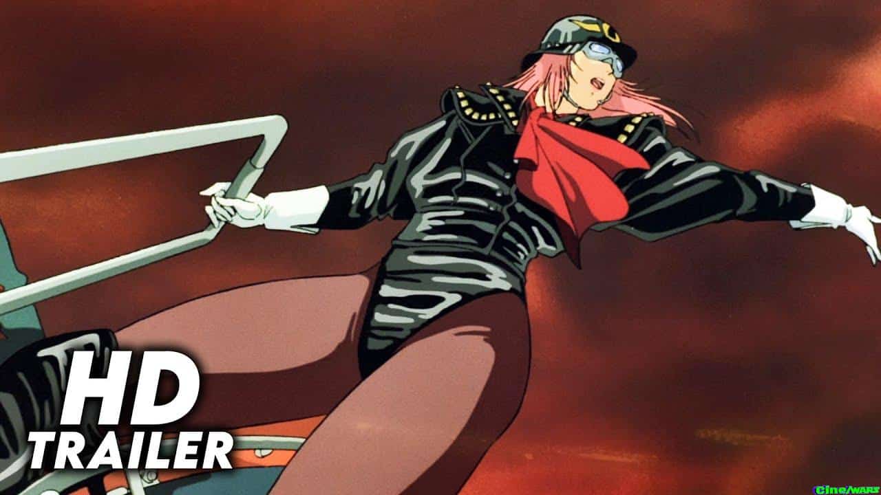 Venus Wars (1989) +3