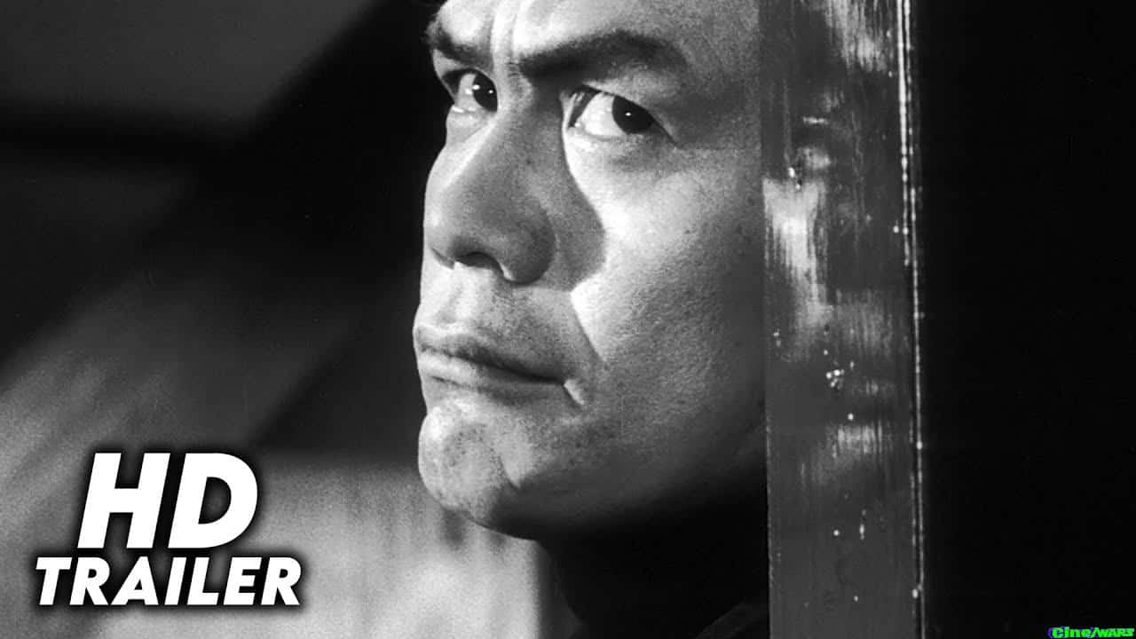 I, The Executioner (1968)