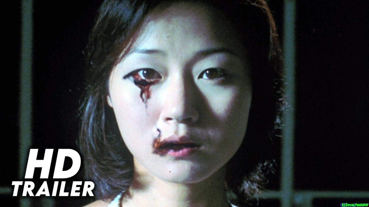 Dial D For Demons (2000)