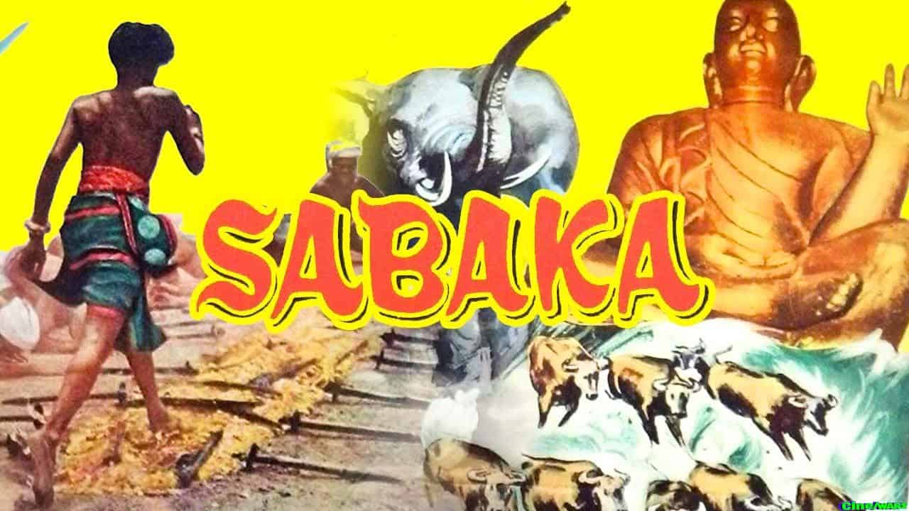 Sabaka (1954)