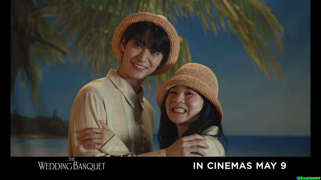 The Wedding Banquet – Official Trailer