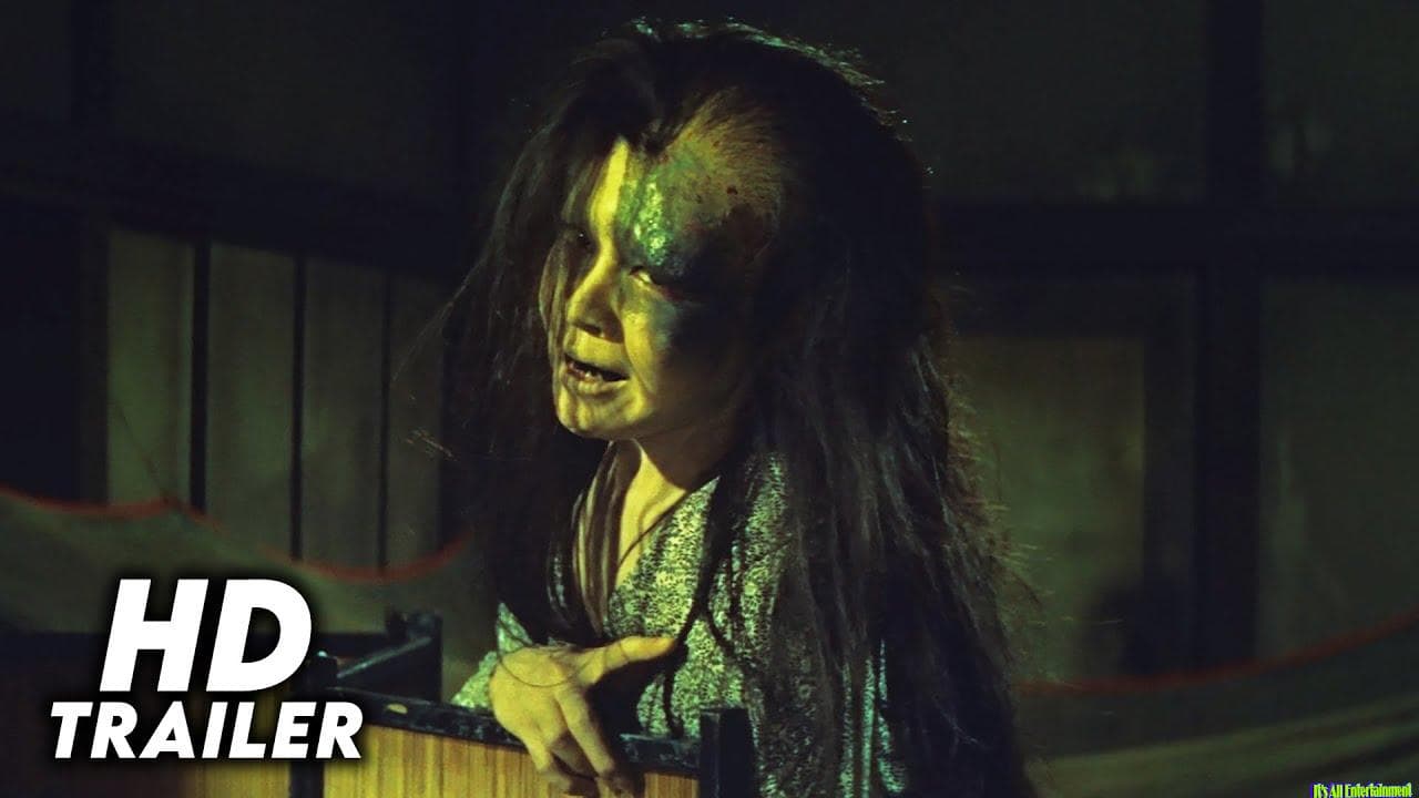 The Ghost Of Yotsuya (1959)