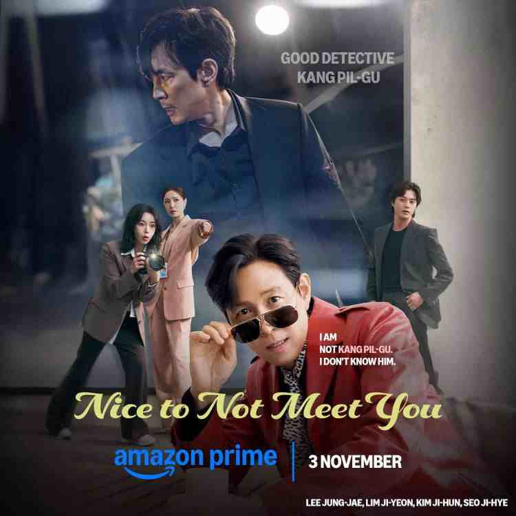 Nice To Not Meet You, Premiering November 3