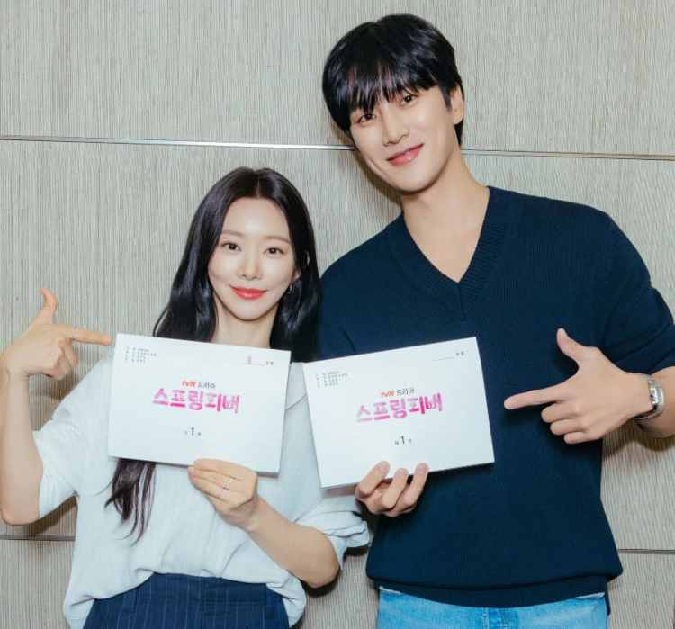 Spring Fever On Prime Video