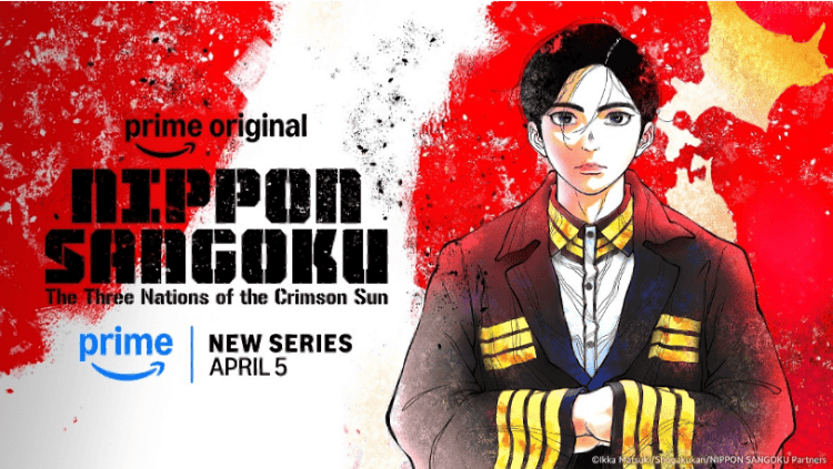Prime Video To Exclusively Premiere Nippon Sangoku