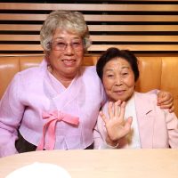 The Last of the Sea Women - TIFF Premiere