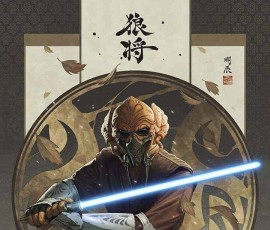 Star Wars Celebration Japan 2025 Art Show Reveal