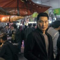 Daniel Dae Kim Butterfly First Look
