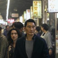 Courtesy Of Prime Video (l R Reina Hardesty Daniel Dae Kim)